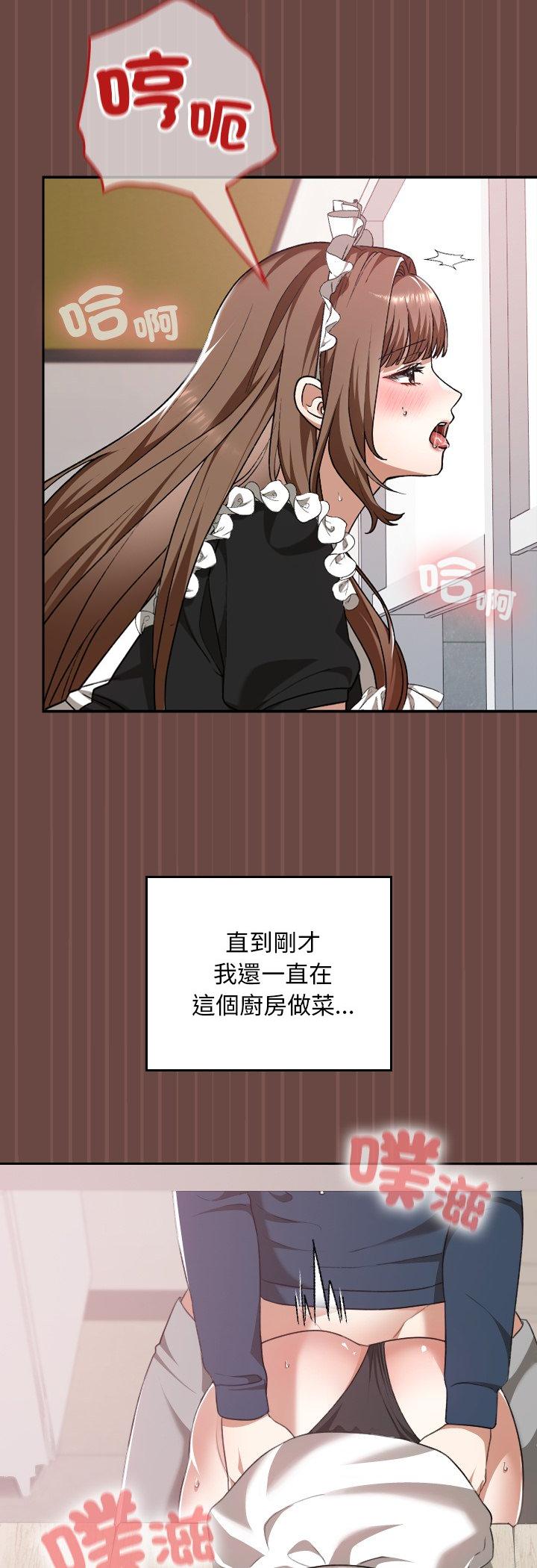 第36話