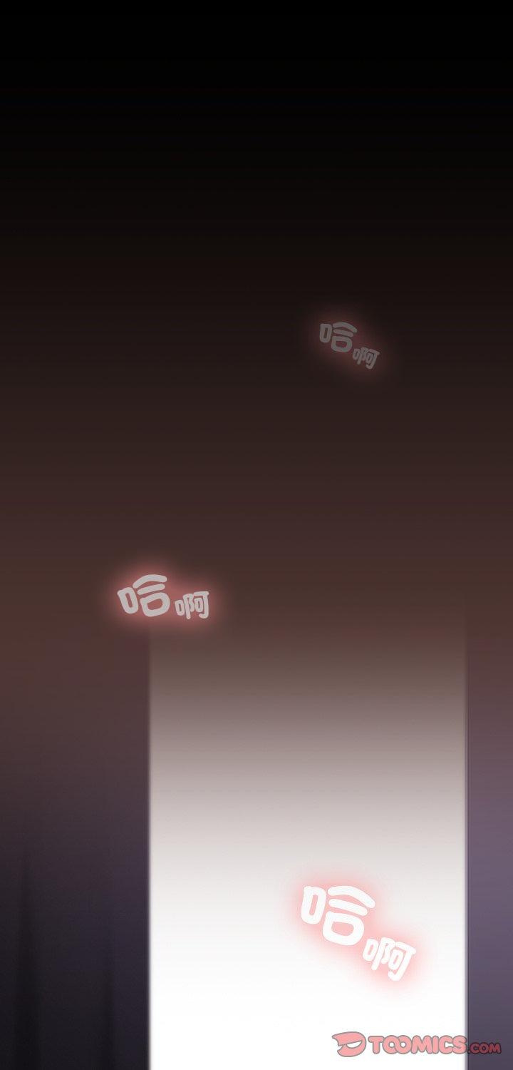 第41話