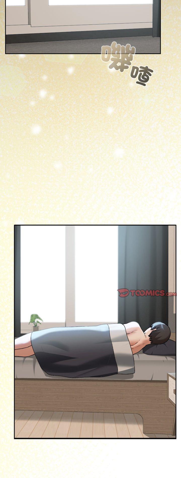第42話