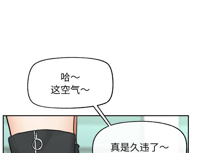 第13話