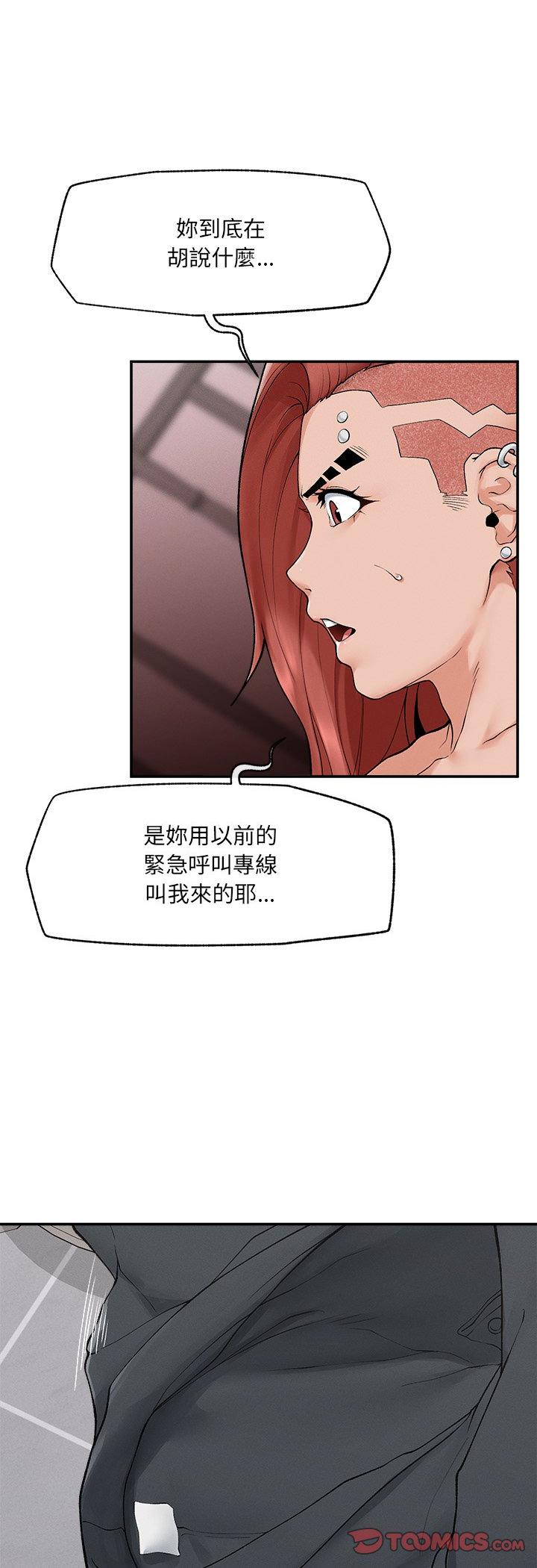 第35話