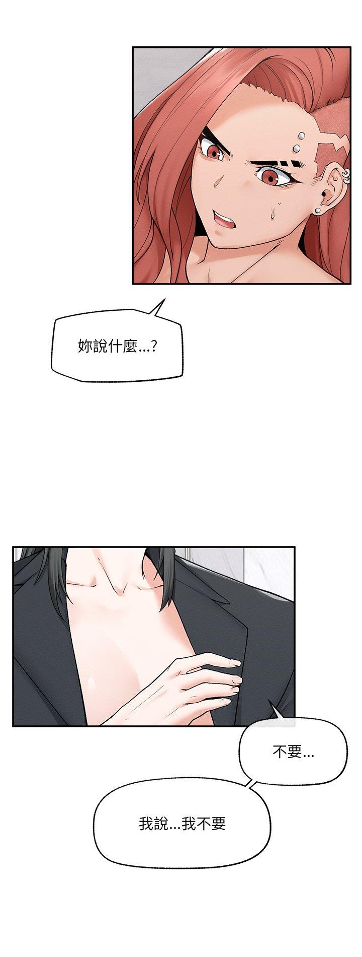 第35話