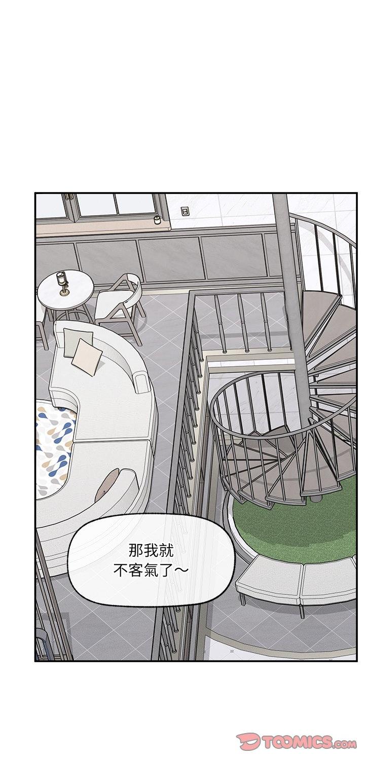 第36話