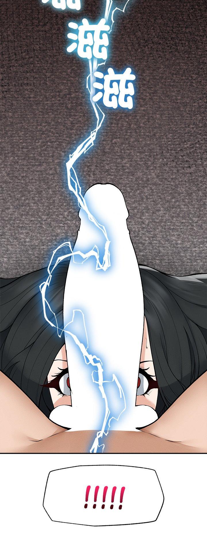 第38話