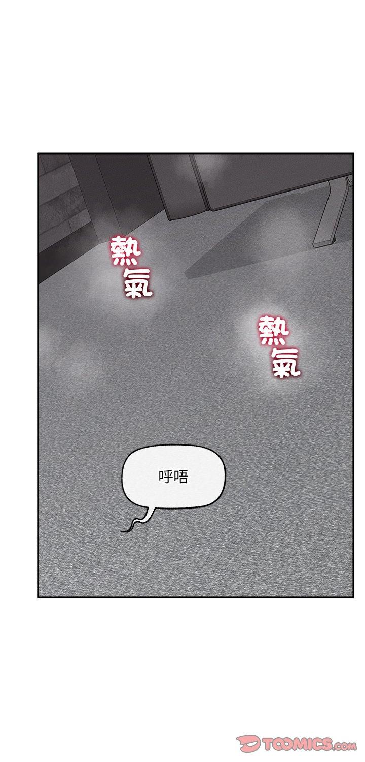 第40話