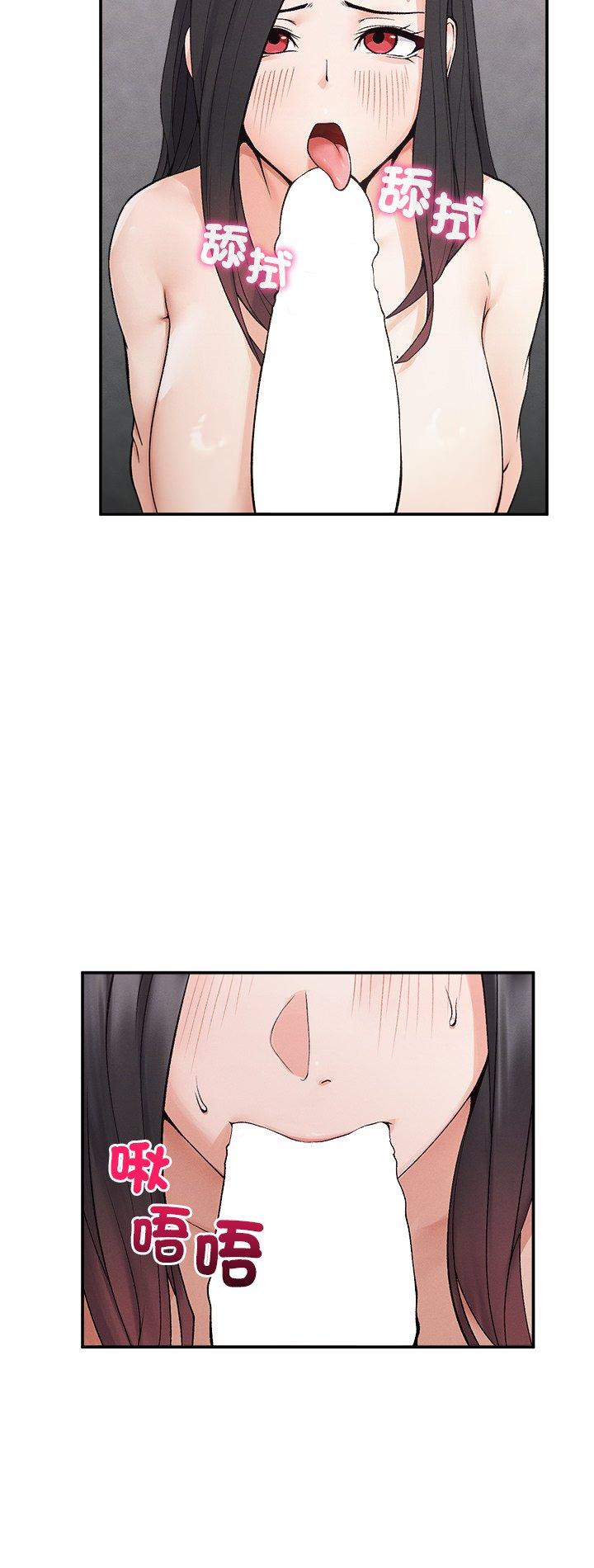 第41話