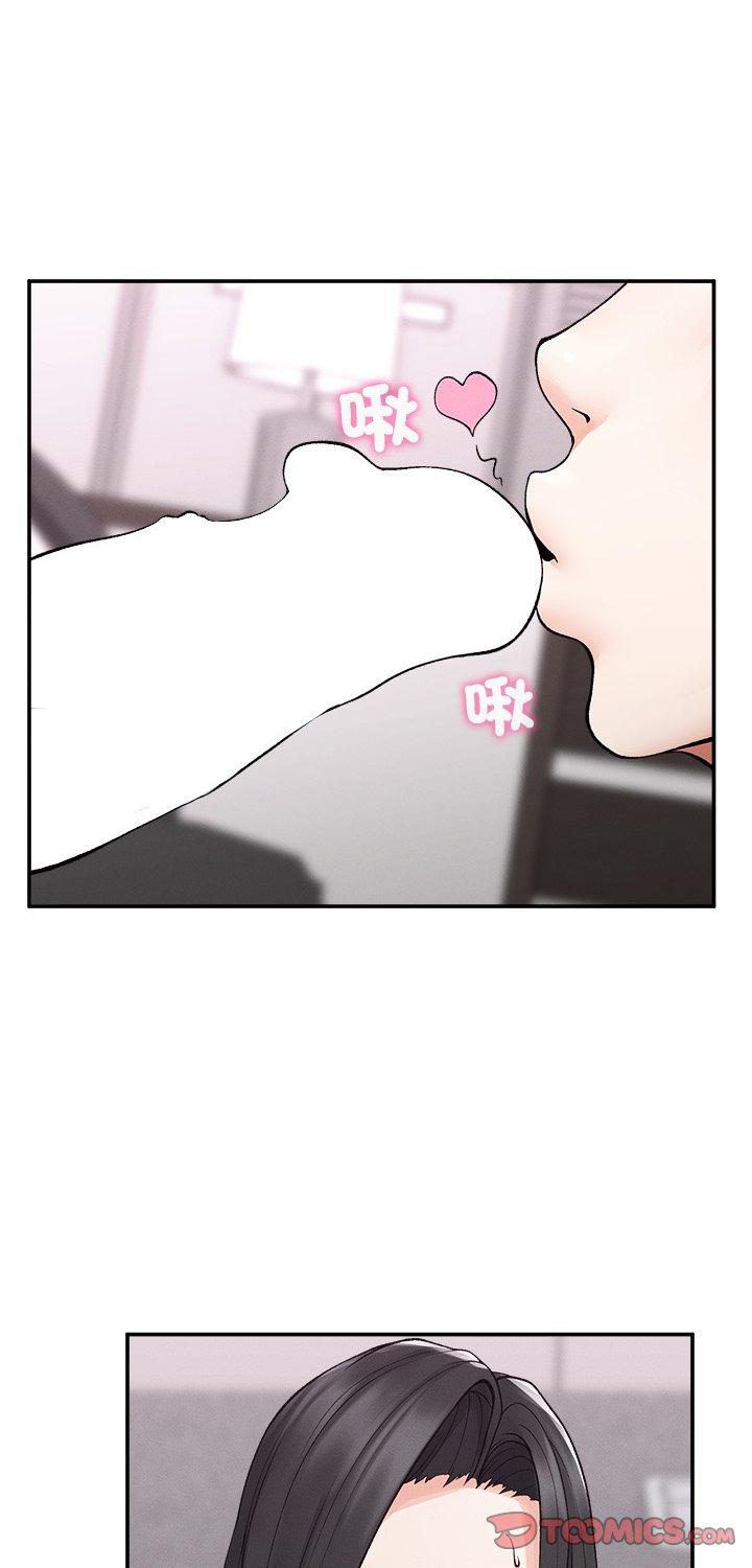 第41話