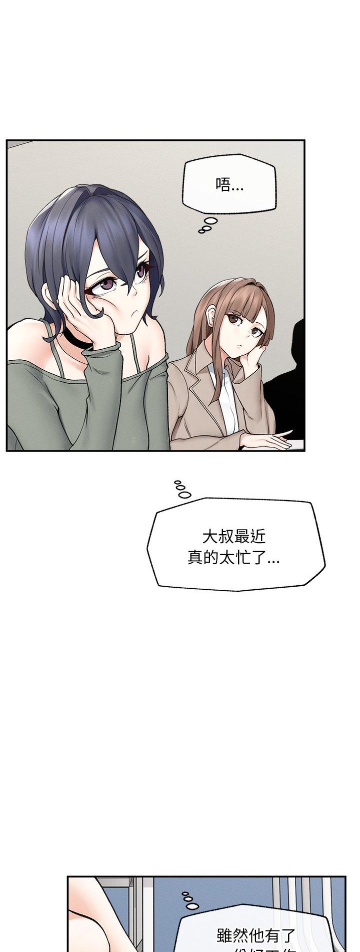第42話