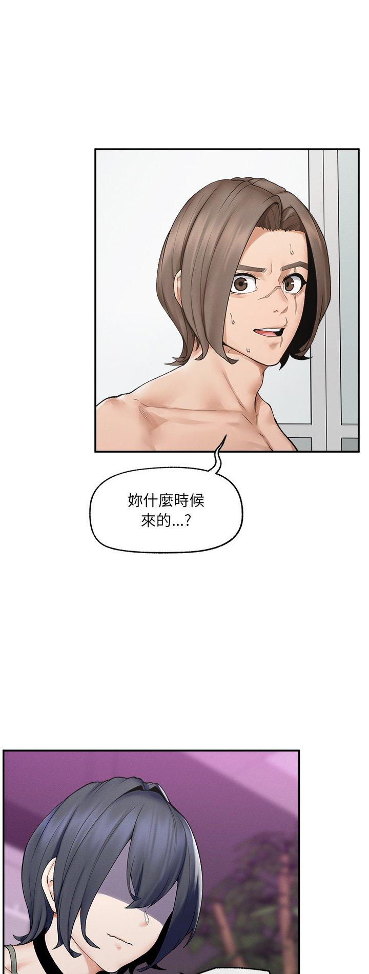 第43話