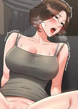 第15話 - 在家被迫接受性教育的封面的封面