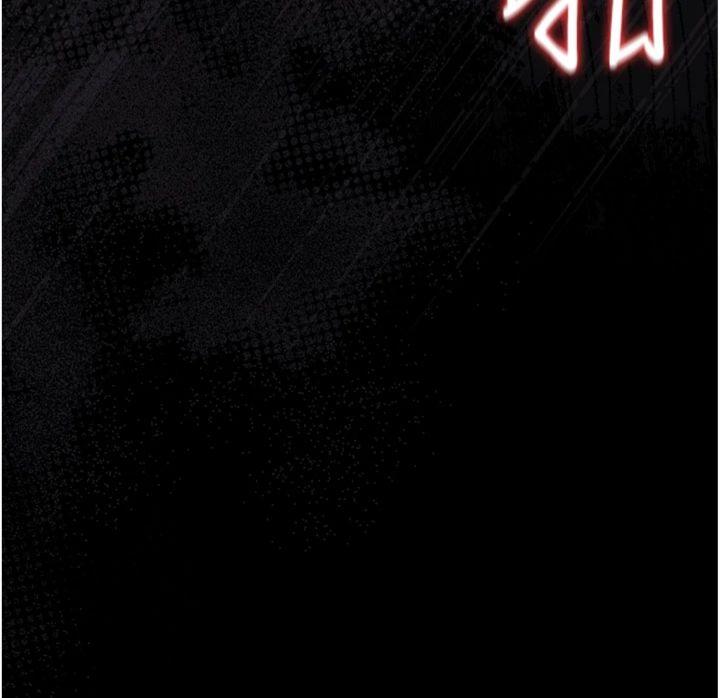 第17話 - 我和你老婆正在「辦事」