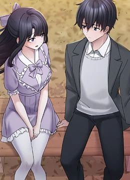 第17話 - 永遠是我最愛的哥的封面的封面