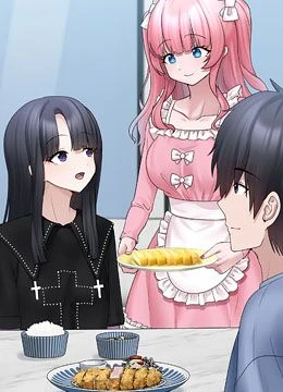 第20話 - 迎接粉紅色的未來的封面的封面