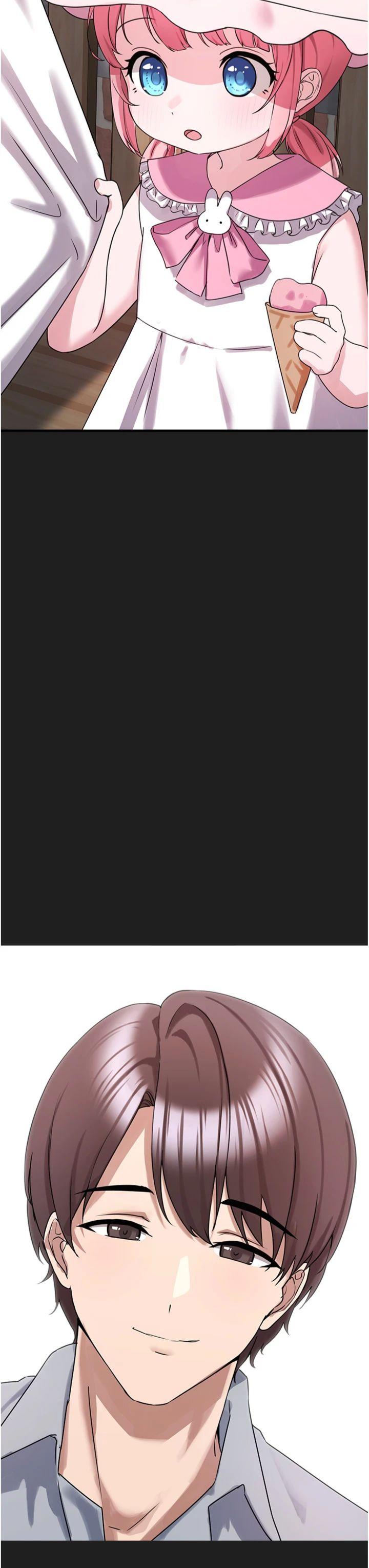 第22話 - 新爸爸帶來的幸福♥