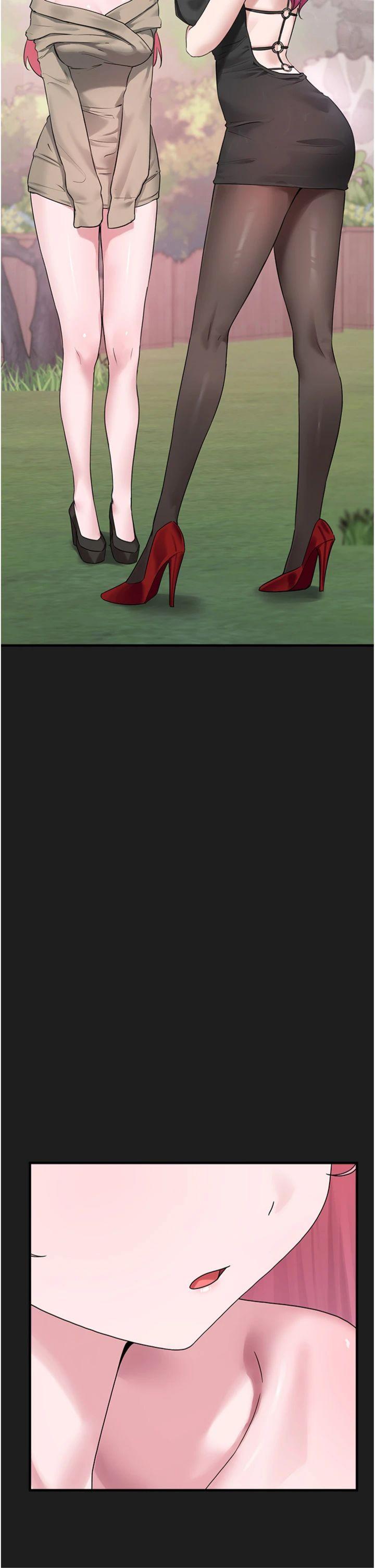 第24話 - 終於等到妳成人了…