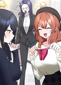 第26話 - 性奴的心願的封面的封面