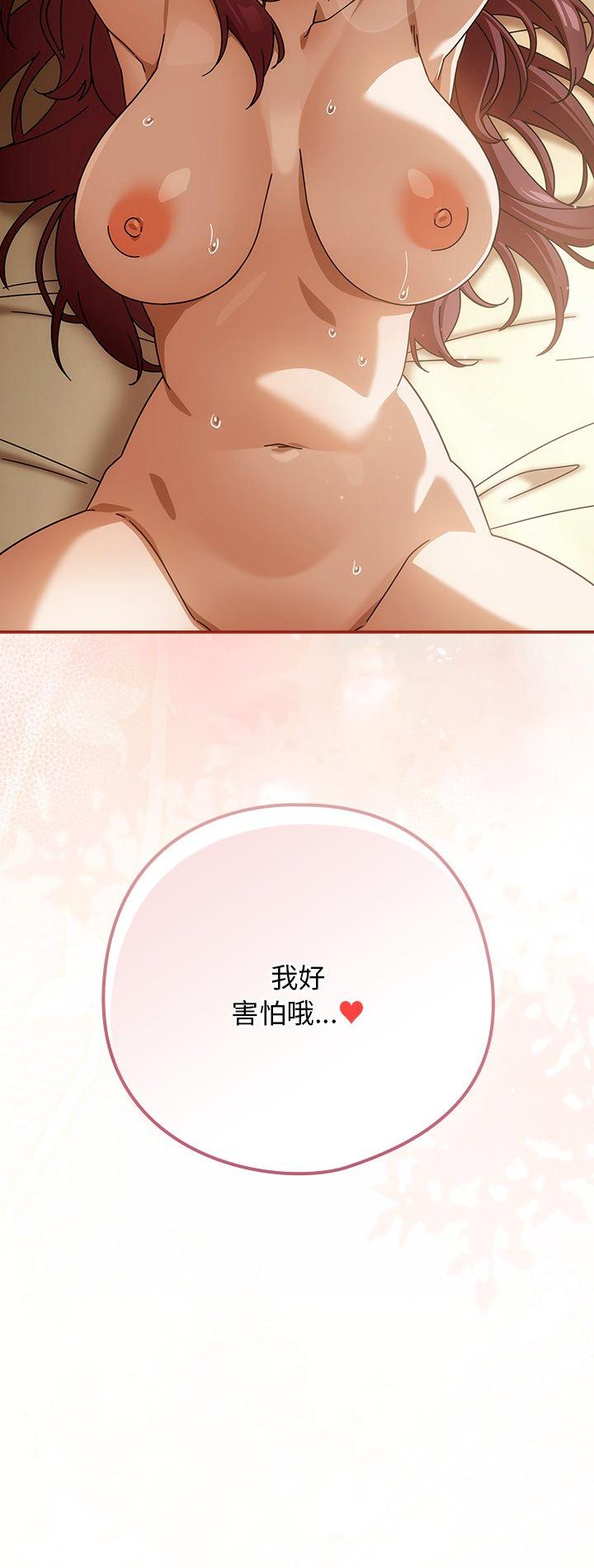 第34話