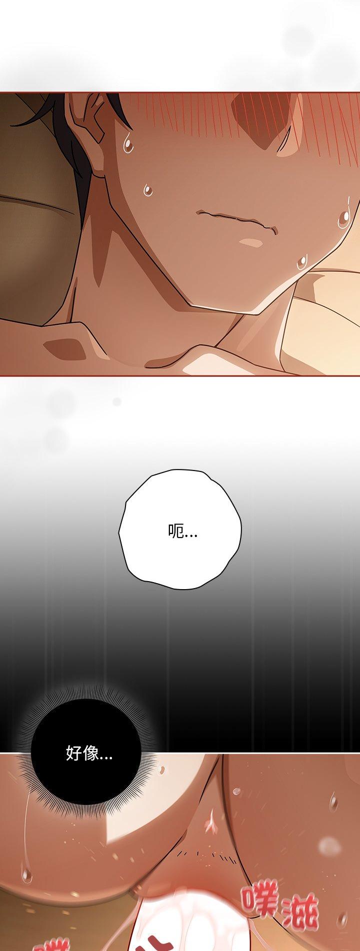 第36話