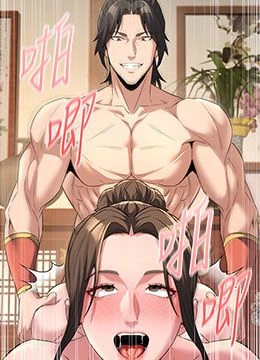 第4話 - 強逼髮妻下海賣淫的封面的封面