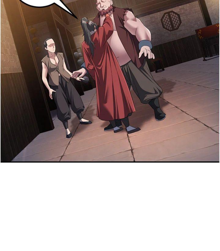 第10話 - 魔教鮑鮑就是不一樣
