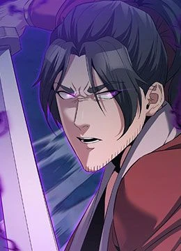 第13話 - 混帳，那不就是中出嗎?的封面的封面