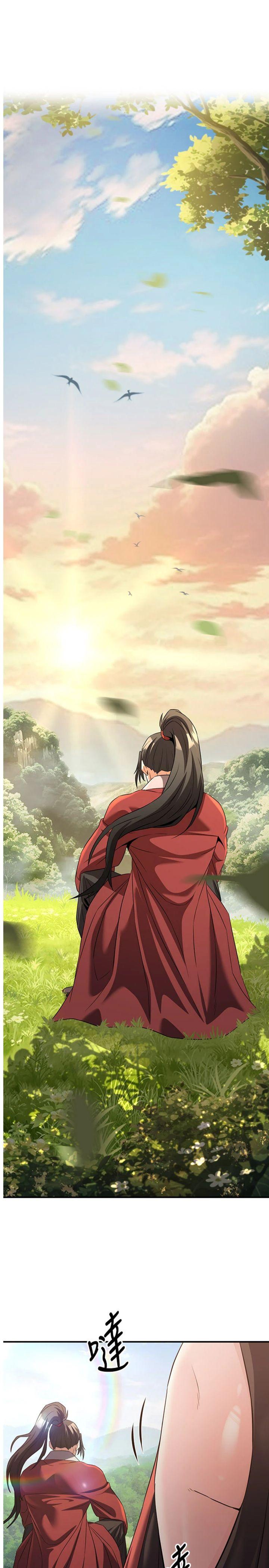 第15話 - 要「幹」也是有原則的