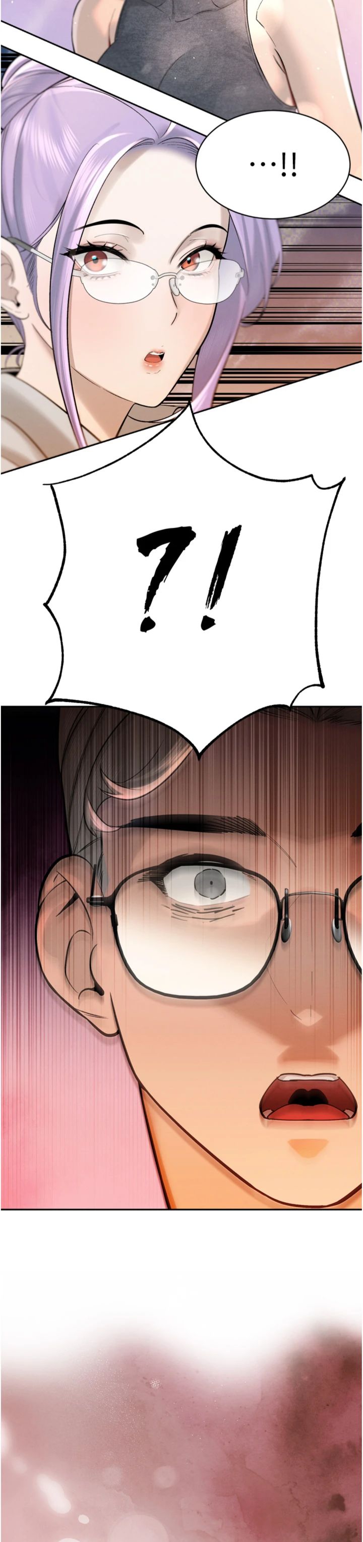 第44話 - 權力的滋味♡