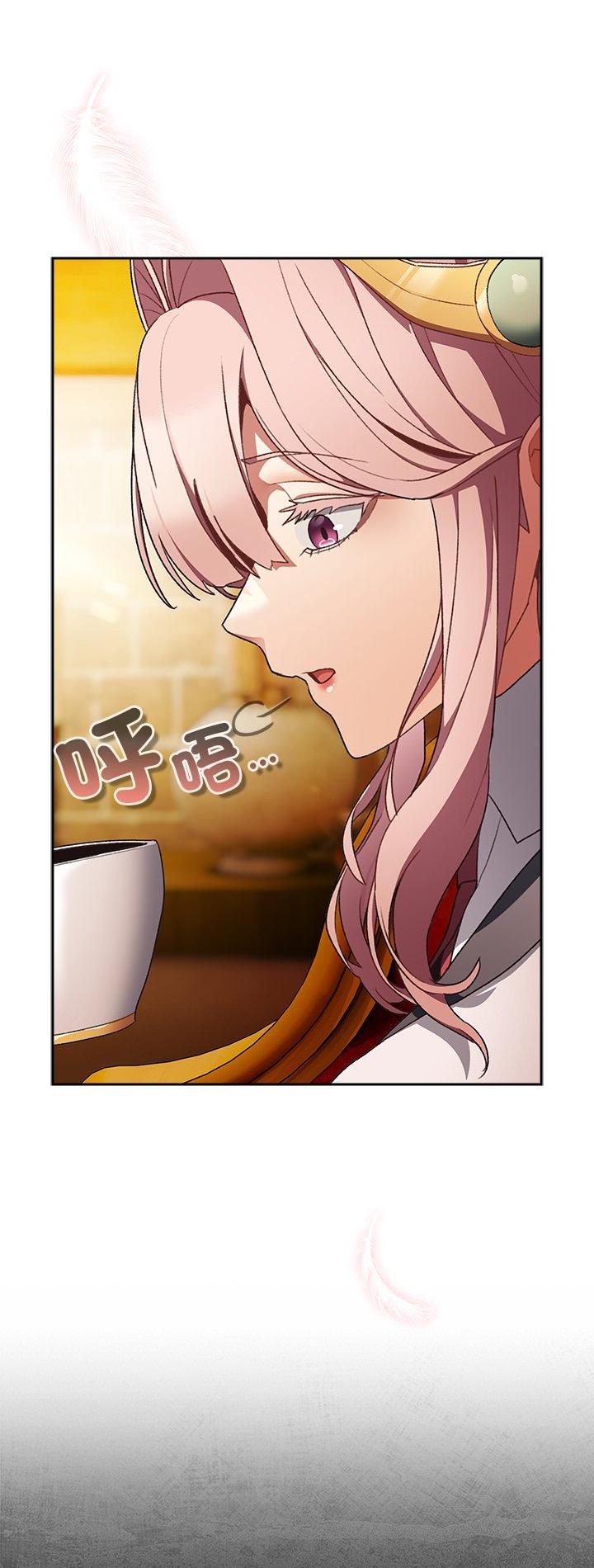 第32話