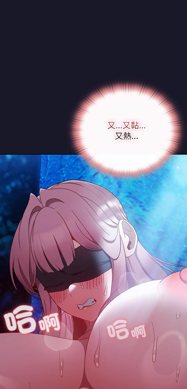 第36話