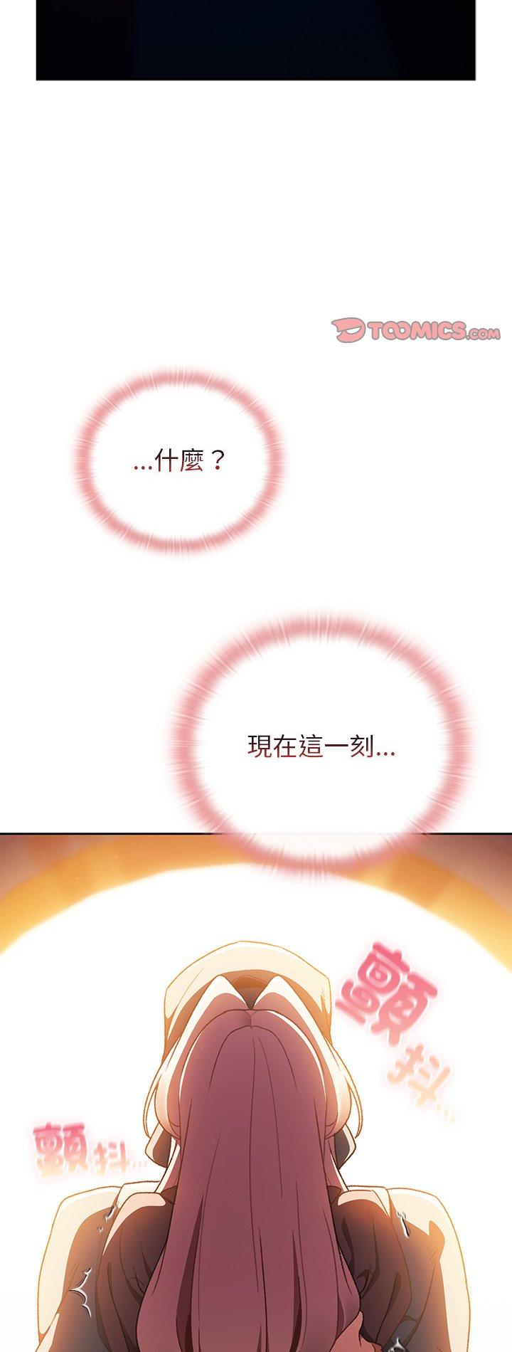 第40話