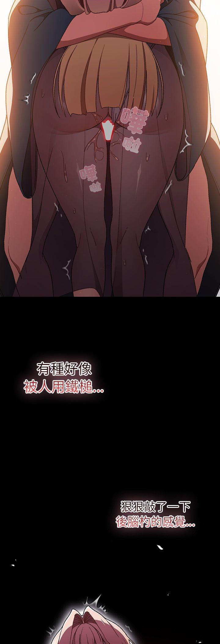 第40話