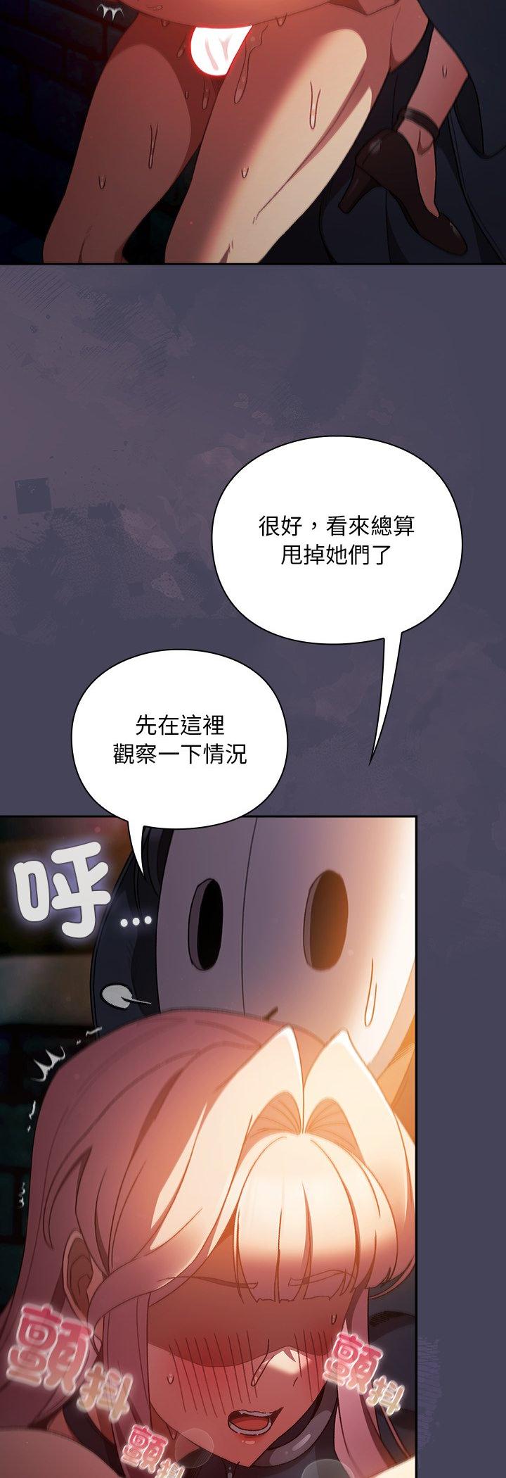 第41話