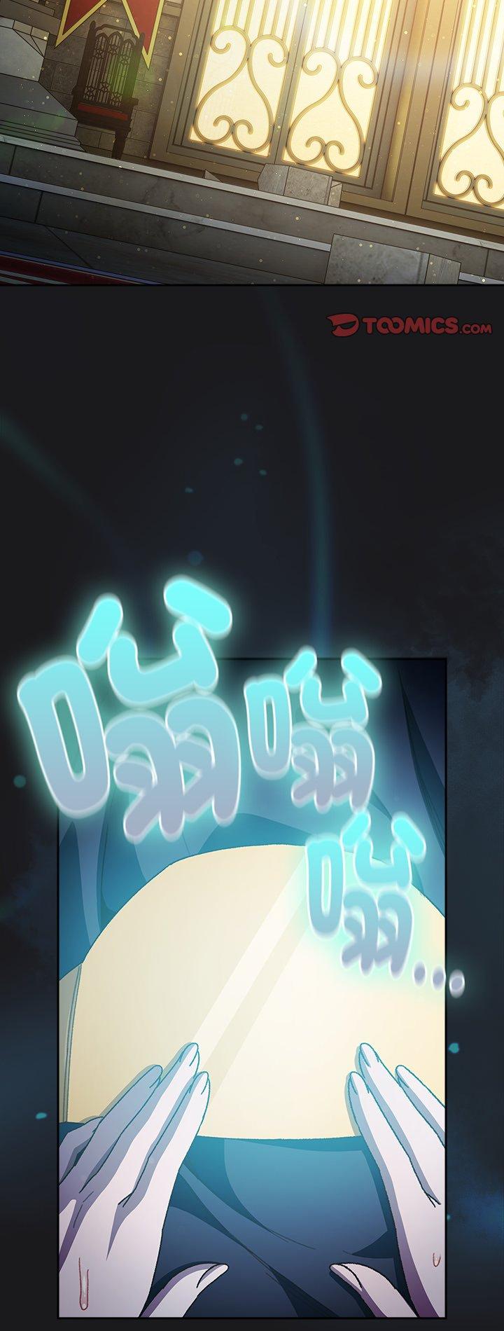 第47話