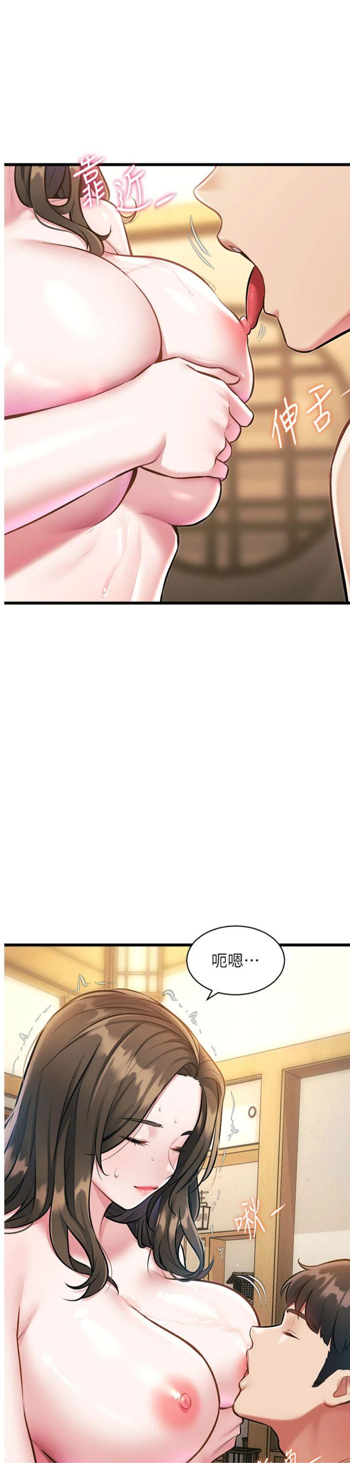 第12話 - 今天可以全壘打嗎?