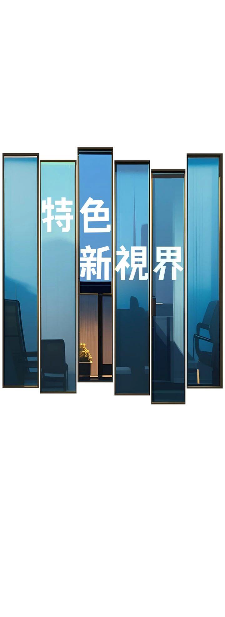 第18話 - 貓草味肉棒成癮的母貓