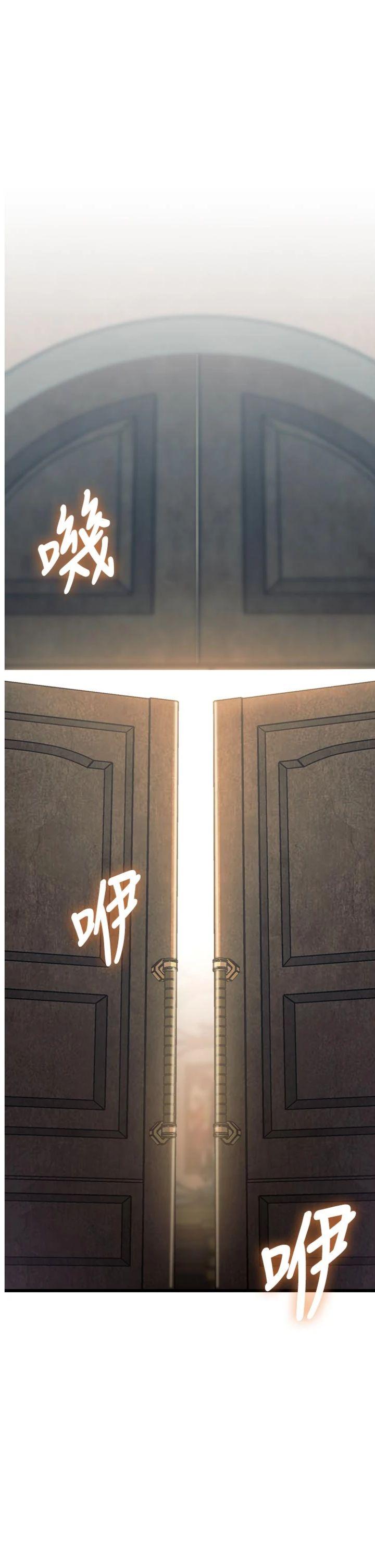 第31話 - 左擁右抱的密室逃脫