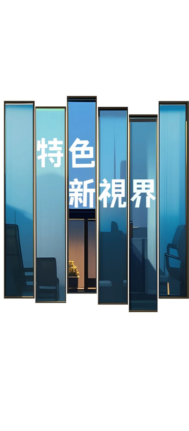 第43話 - (恭)奪走妍希的第一次(賀)