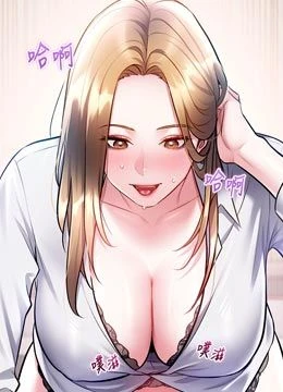 第51話 - 到達極限的妒火的封面的封面
