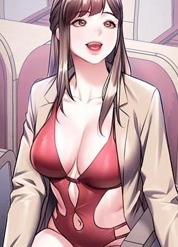 第53話 - 有點奇葩的性騷擾防治課的封面的封面