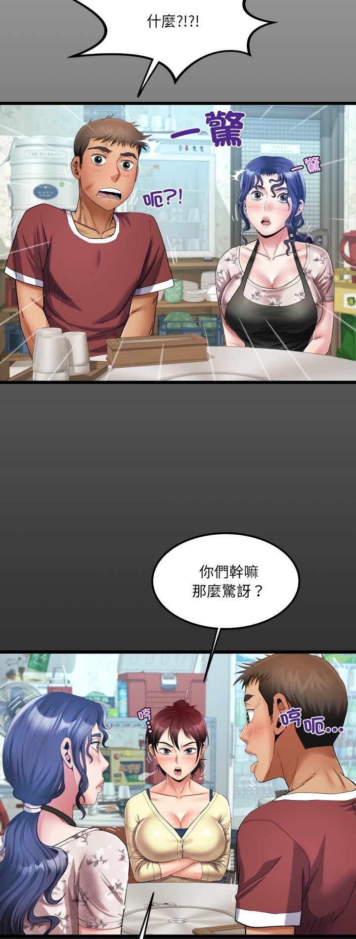 第31話