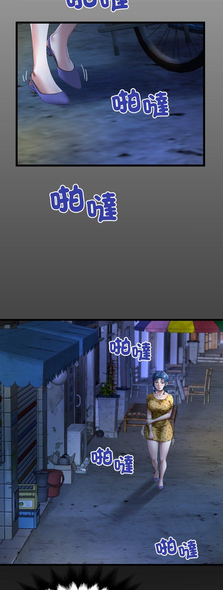 第41話