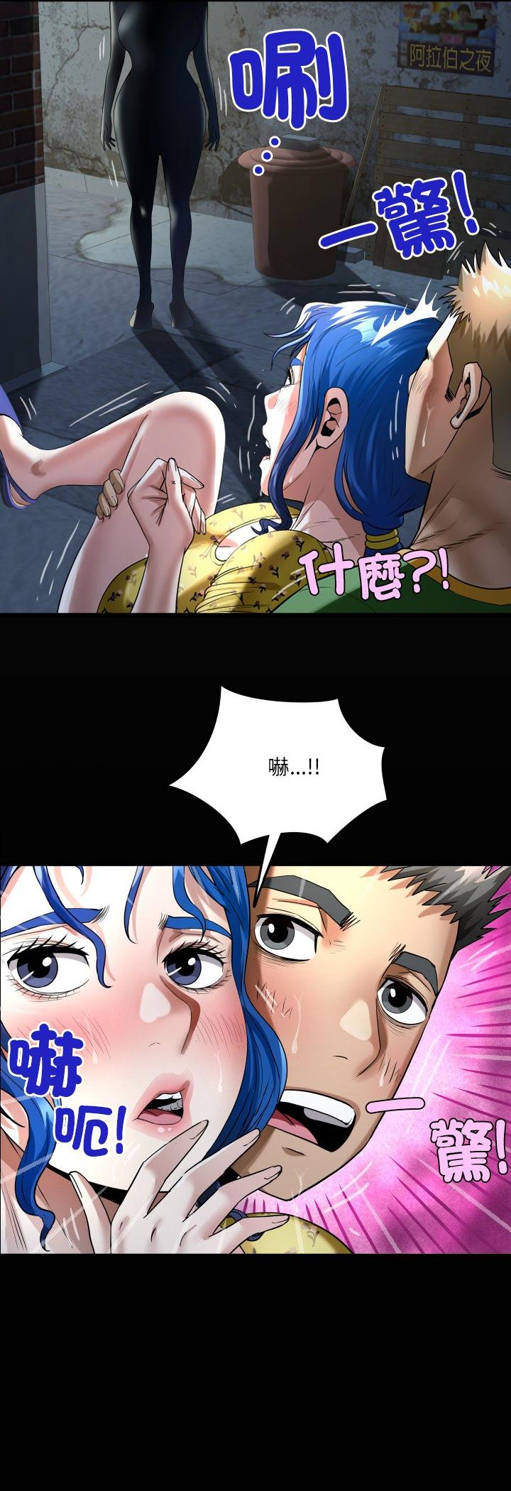 第43話