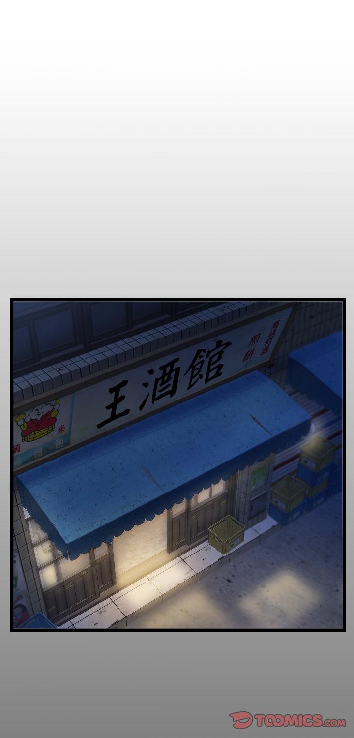 第47話