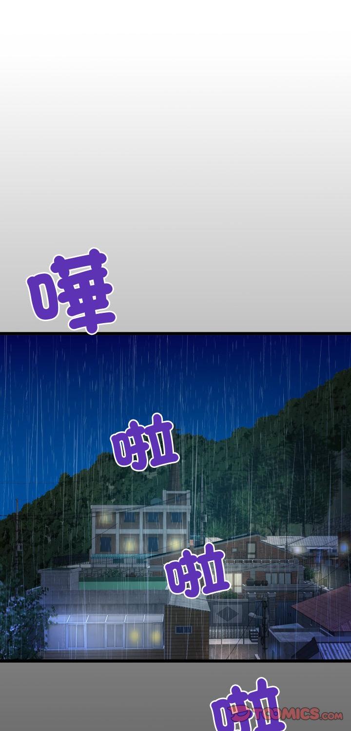 第50話