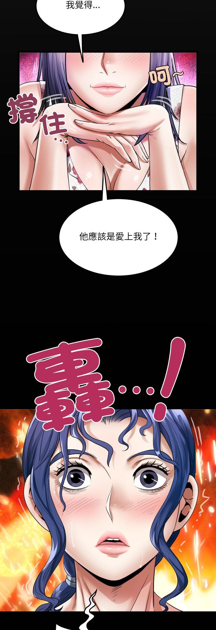第52話