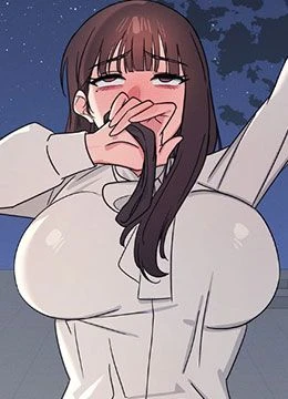 第25話 - 謝謝你讓我高潮的封面的封面