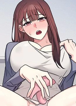 第35話 - 在學妹面前被口交…的封面的封面