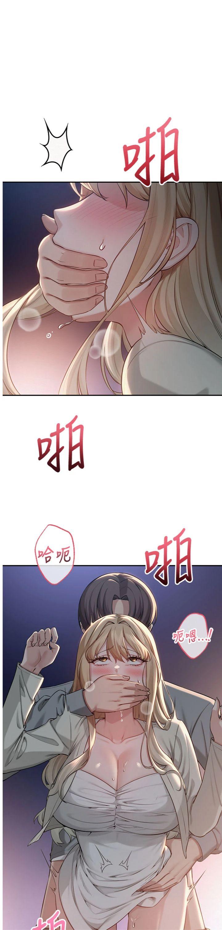 第13話 - 小隻馬火車便當