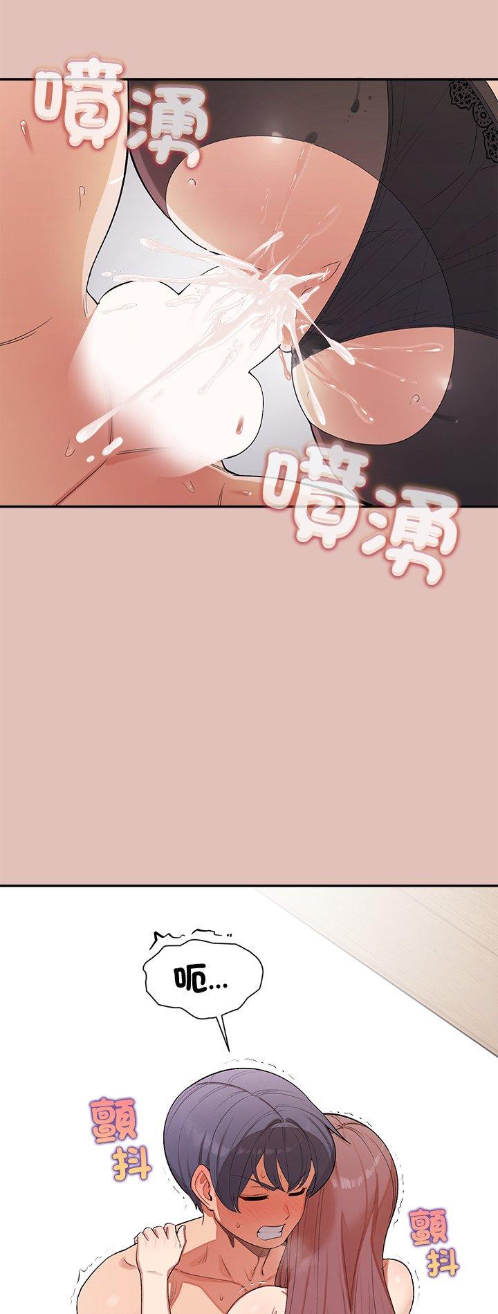 第28話