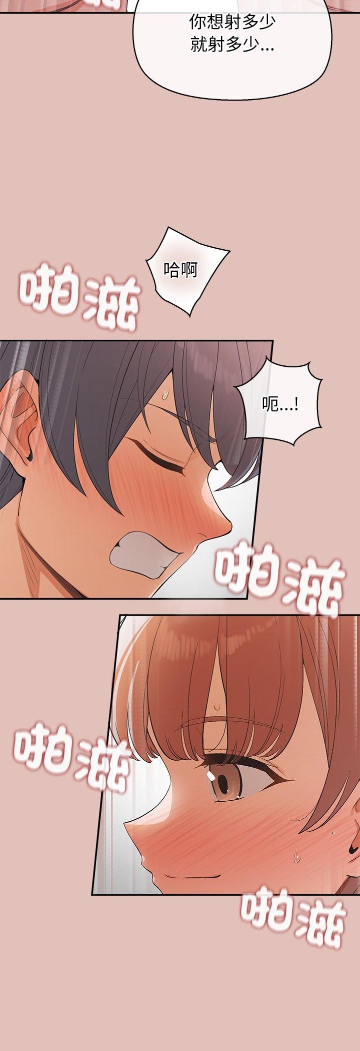 第29話